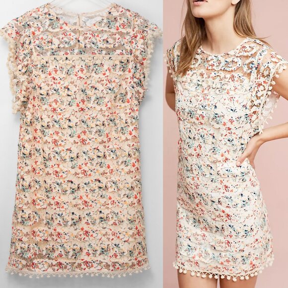 Tularosa Elba Dress Floral Lace Shift Pom Trim Mini Multicolor Ivory Size Large - Picture 1 of 6